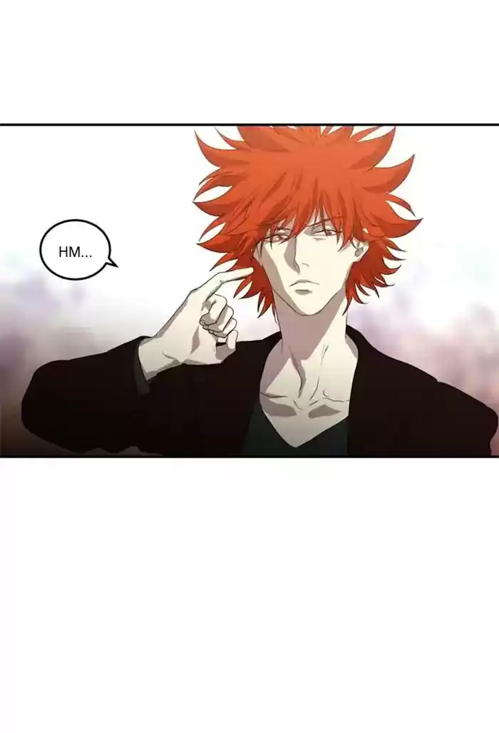 S. I. D. Chapter 208: