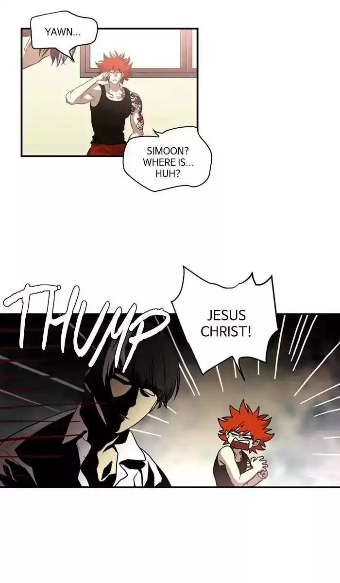 S. I. D. Chapter 209: