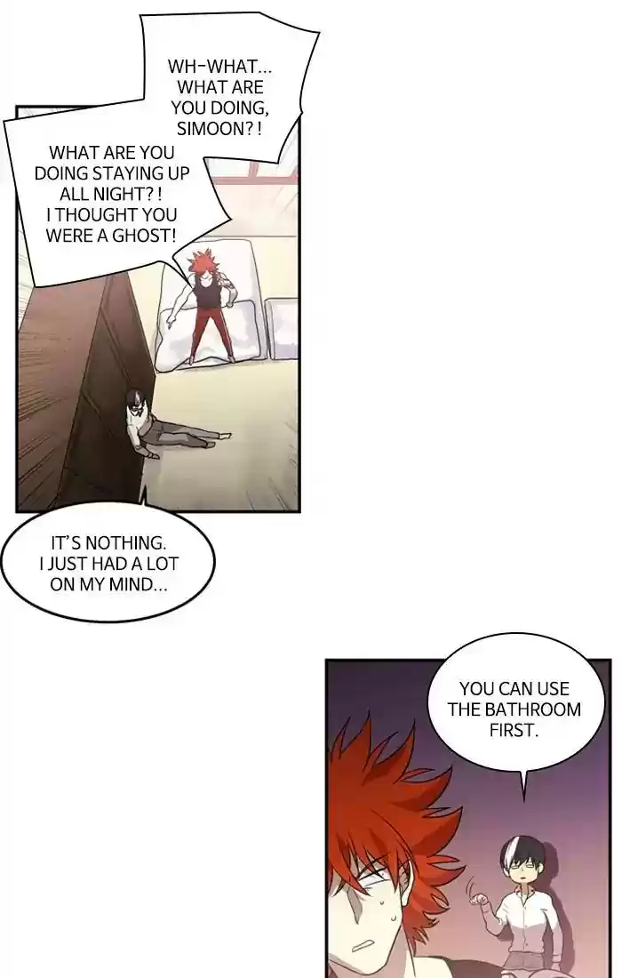 S. I. D. Chapter 209: