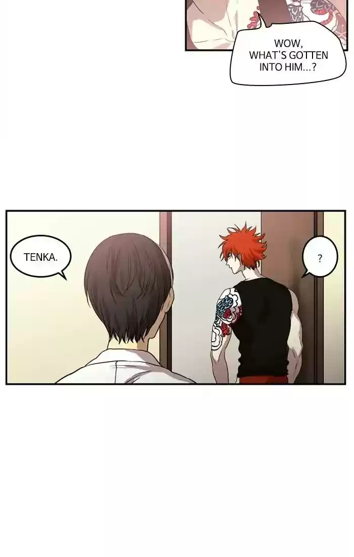 S. I. D. Chapter 209: