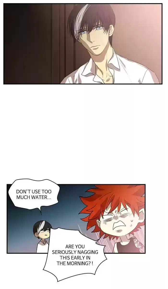 S. I. D. Chapter 209: