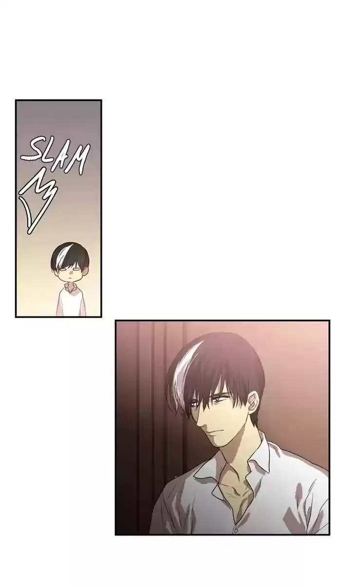 S. I. D. Chapter 209: