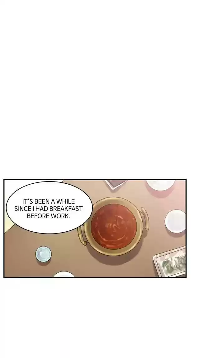 S. I. D. Chapter 209: