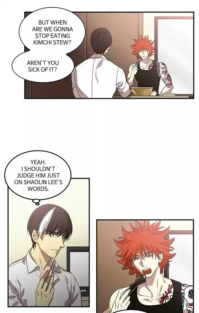 S. I. D. Chapter 209: