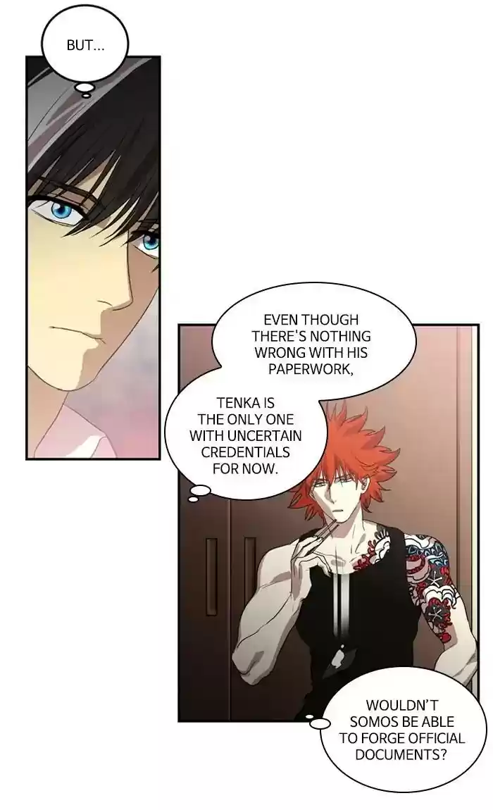 S. I. D. Chapter 209: