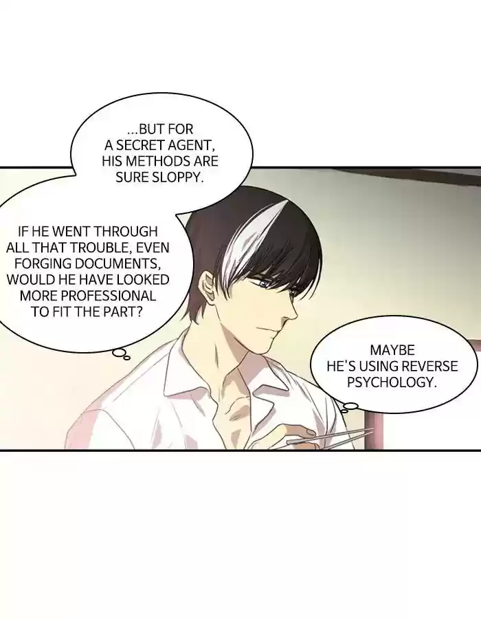 S. I. D. Chapter 209: