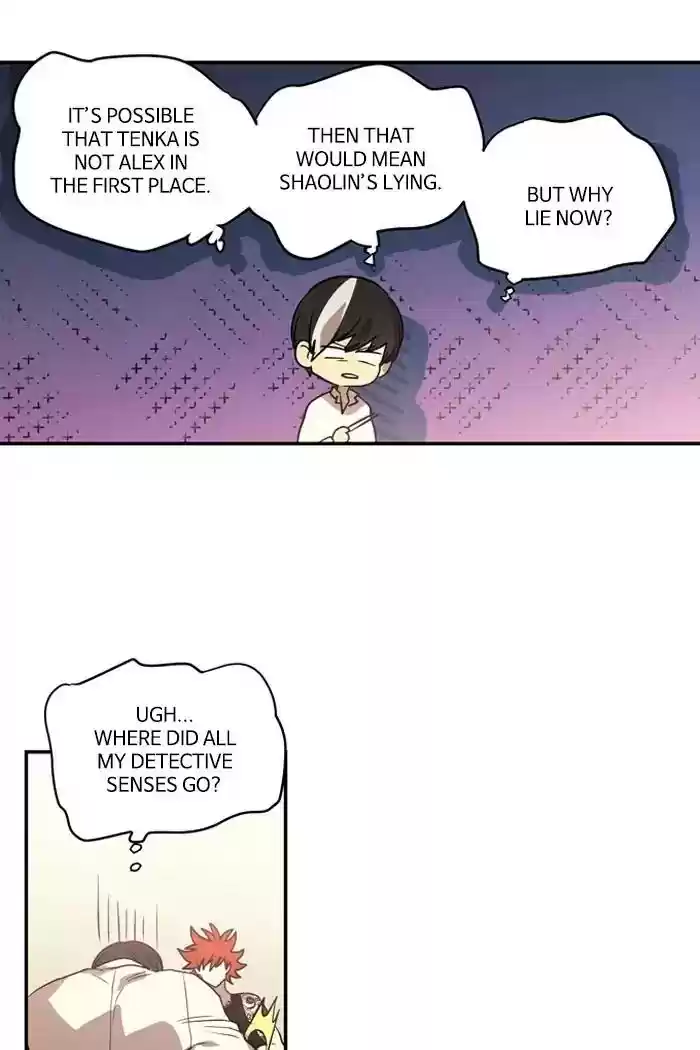 S. I. D. Chapter 209: