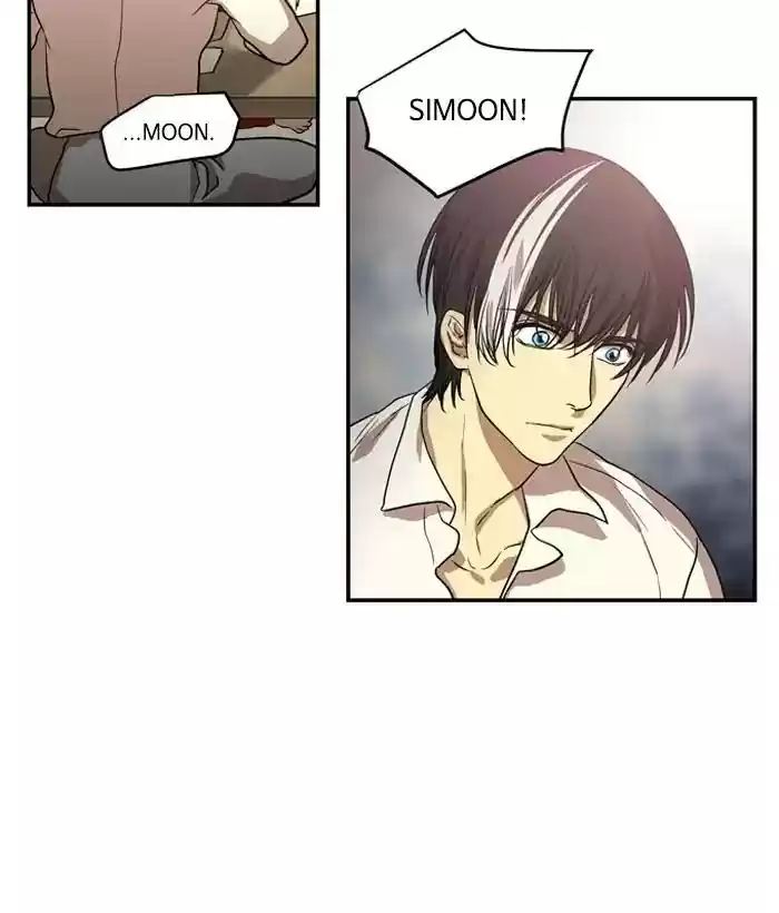 S. I. D. Chapter 209: