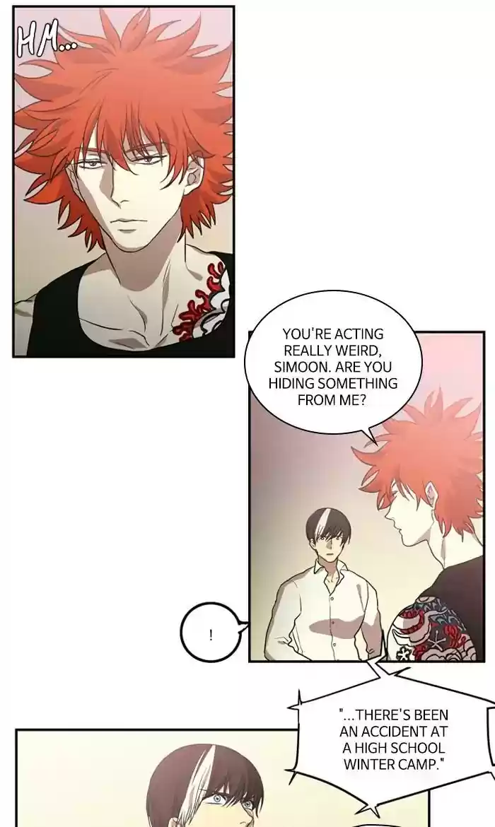 S. I. D. Chapter 209: