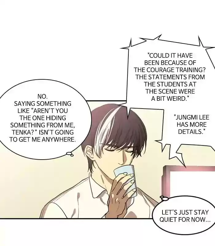 S. I. D. Chapter 209: