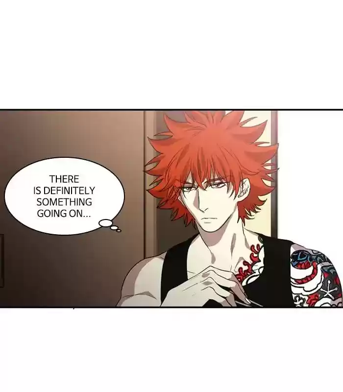 S. I. D. Chapter 209: