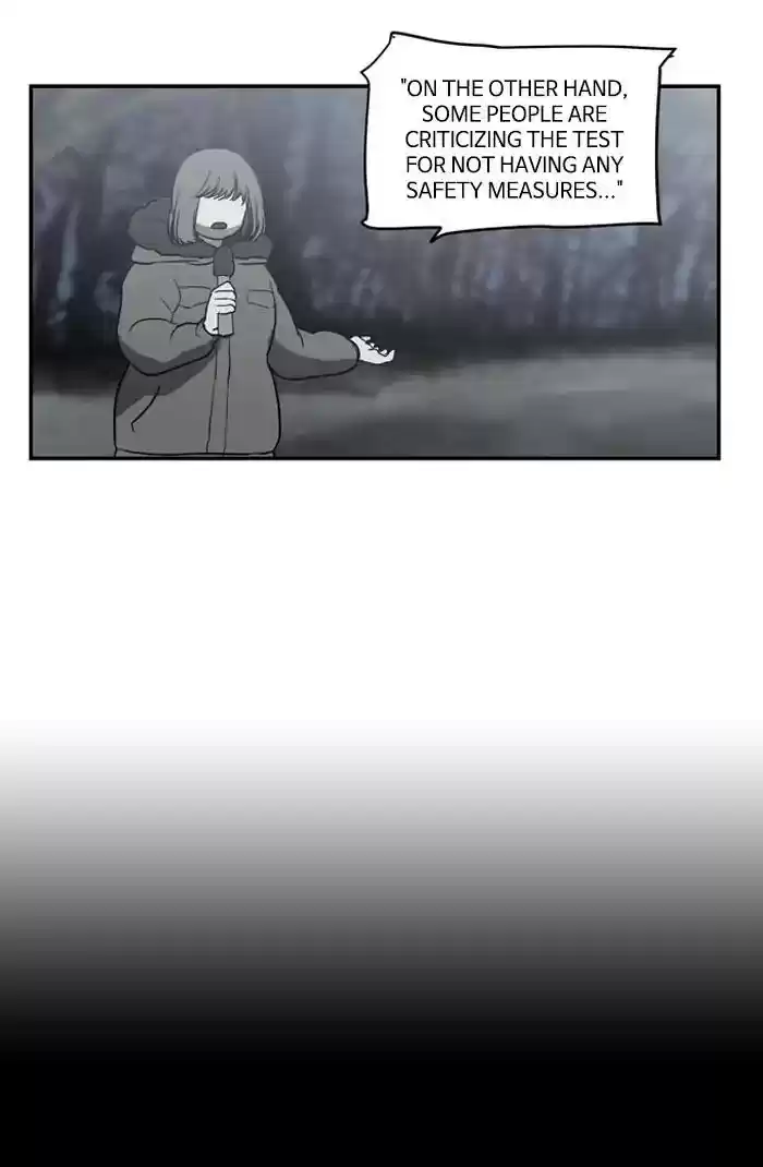 S. I. D. Chapter 209: