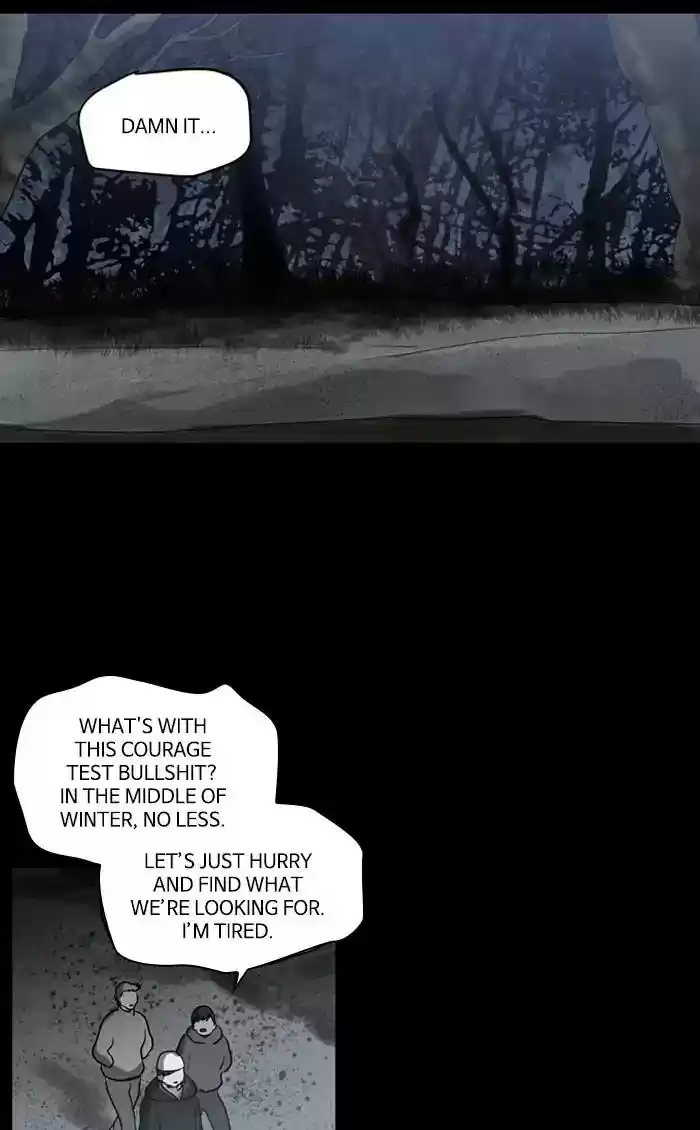 S. I. D. Chapter 209: