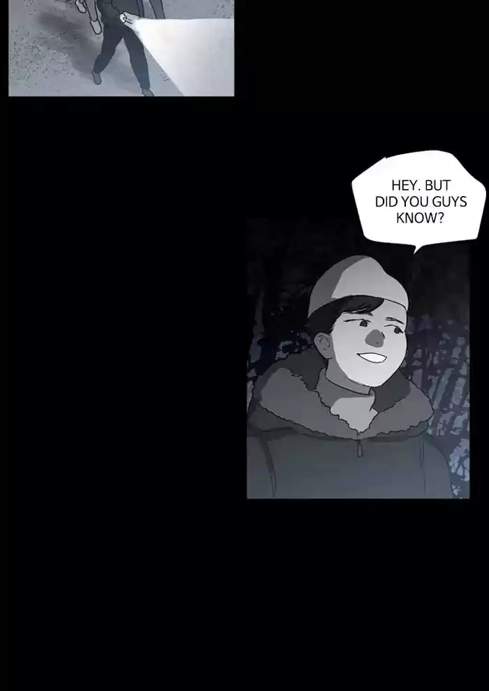 S. I. D. Chapter 209: