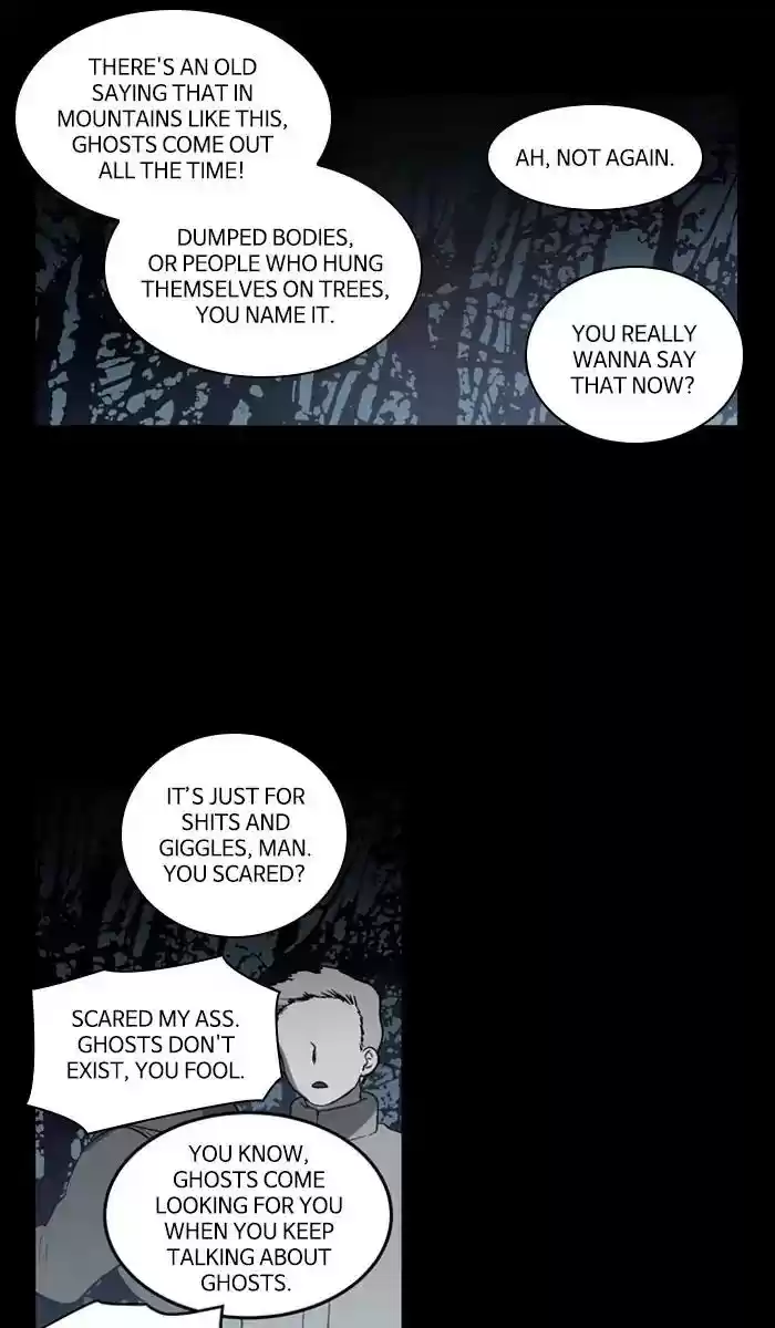 S. I. D. Chapter 209: