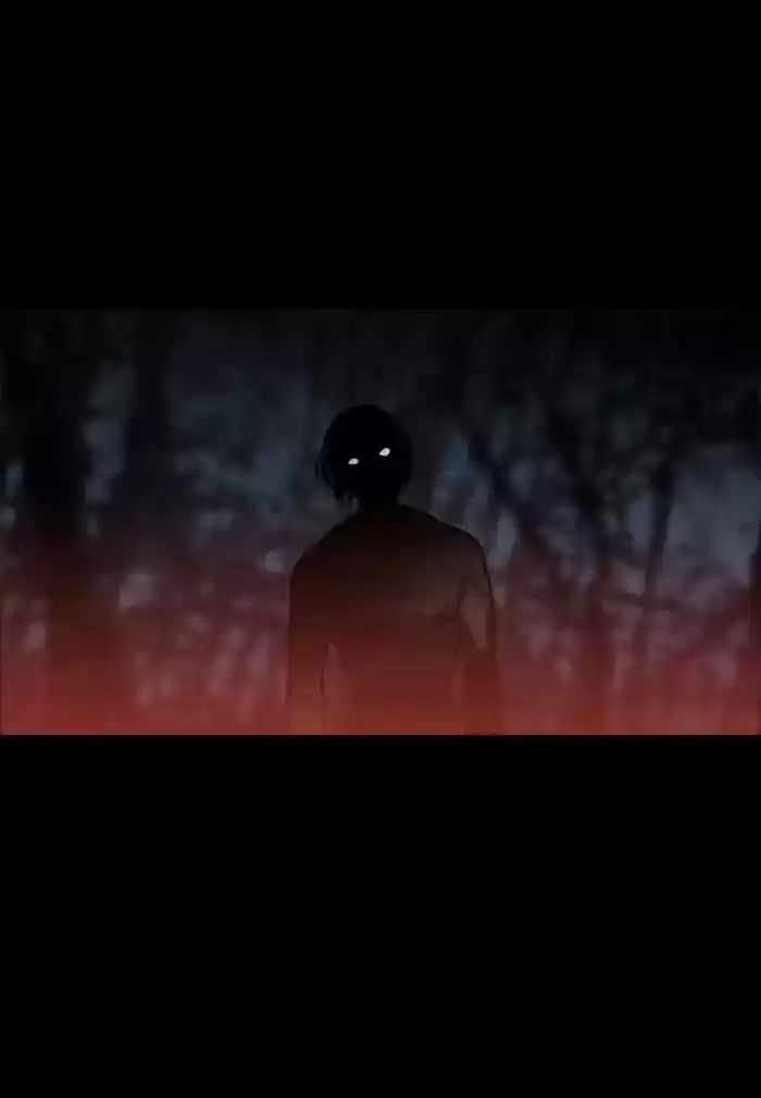 S. I. D. Chapter 209: