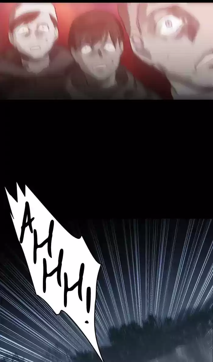 S. I. D. Chapter 209: