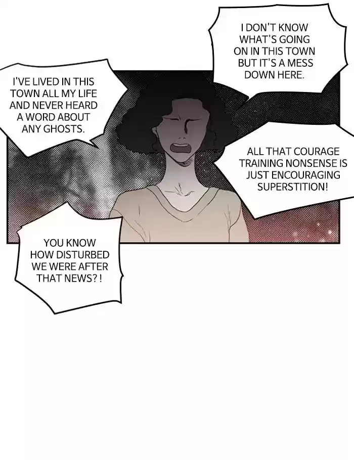 S. I. D. Chapter 210: