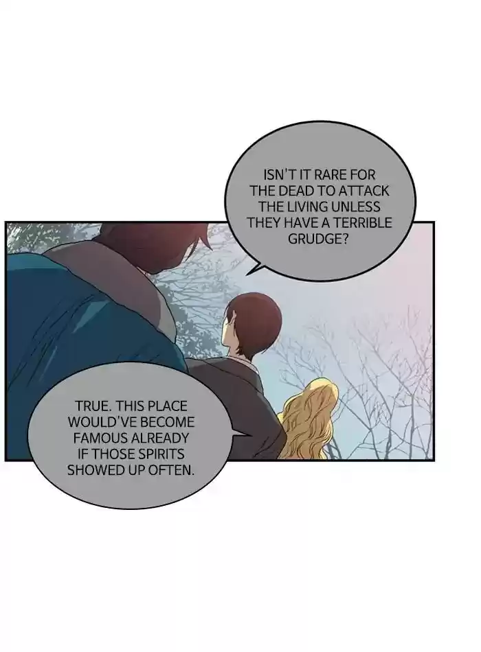 S. I. D. Chapter 210: