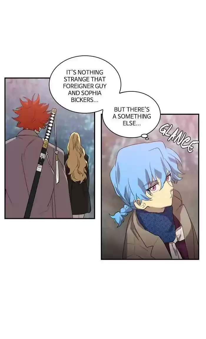 S. I. D. Chapter 210: