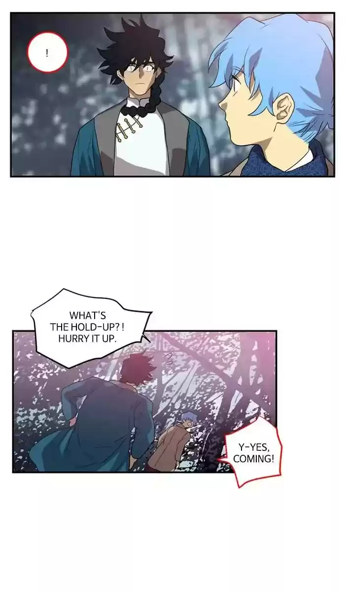 S. I. D. Chapter 210: