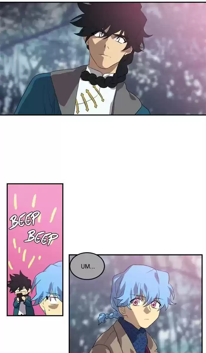 S. I. D. Chapter 210: