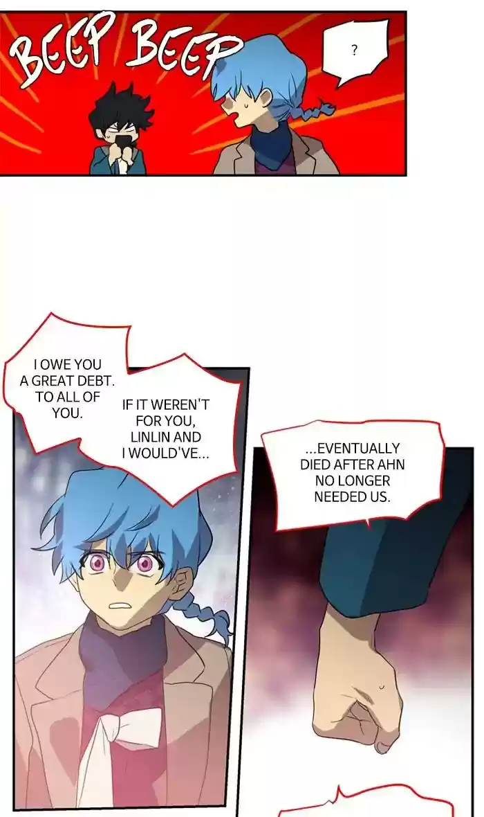 S. I. D. Chapter 210: