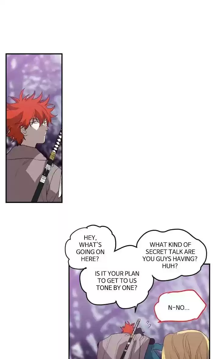 S. I. D. Chapter 210: