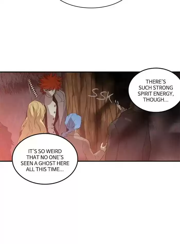 S. I. D. Chapter 210: