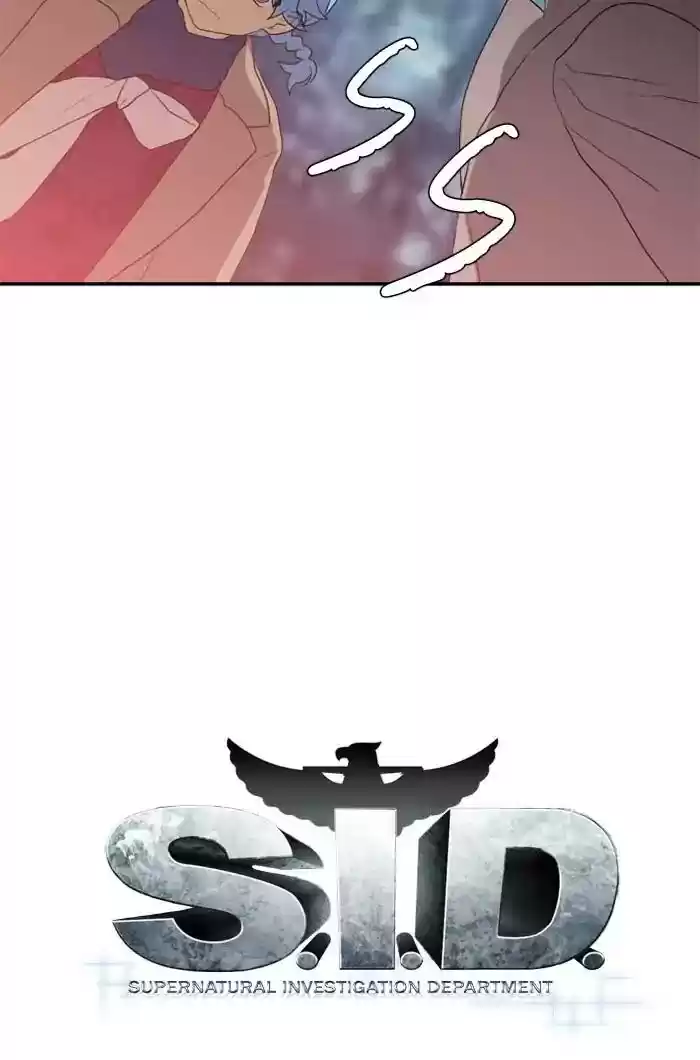 S. I. D. Chapter 210: