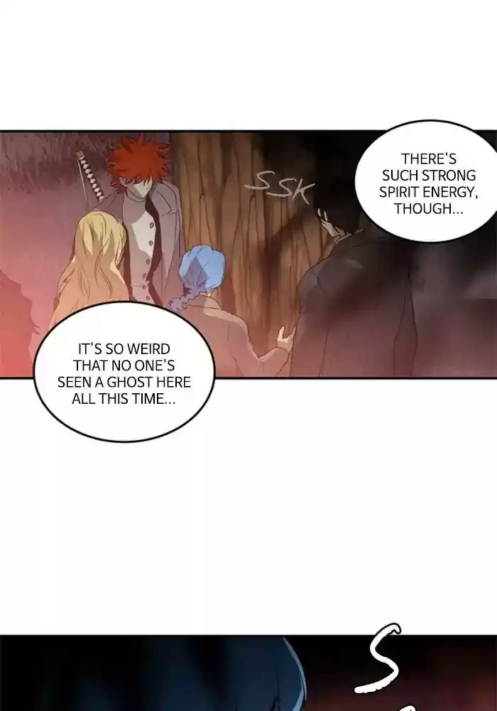 S. I. D. Chapter 211: