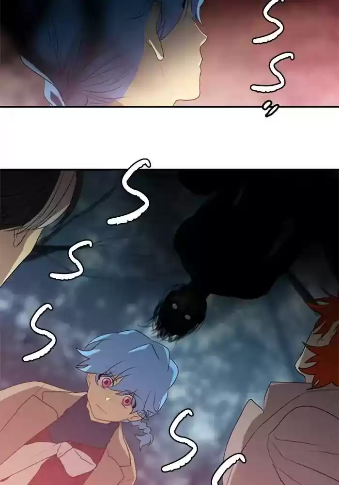 S. I. D. Chapter 211: