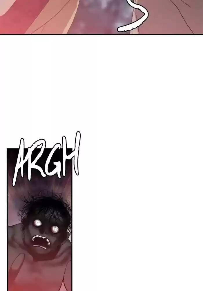 S. I. D. Chapter 211: