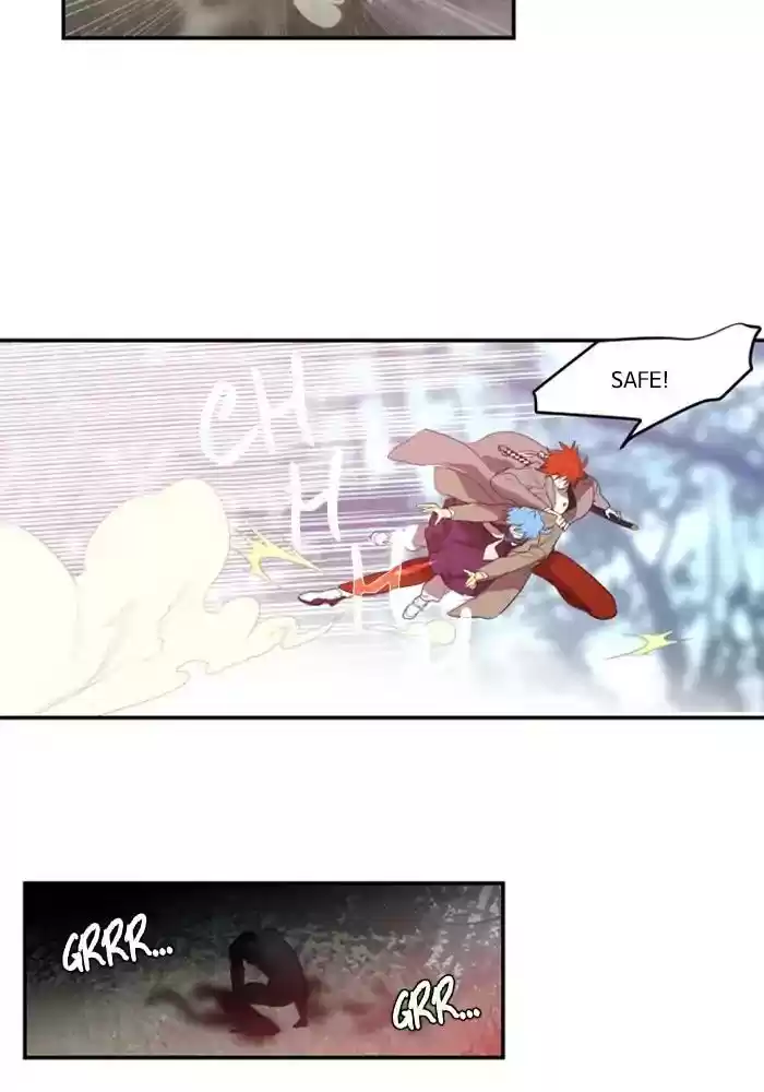 S. I. D. Chapter 211: