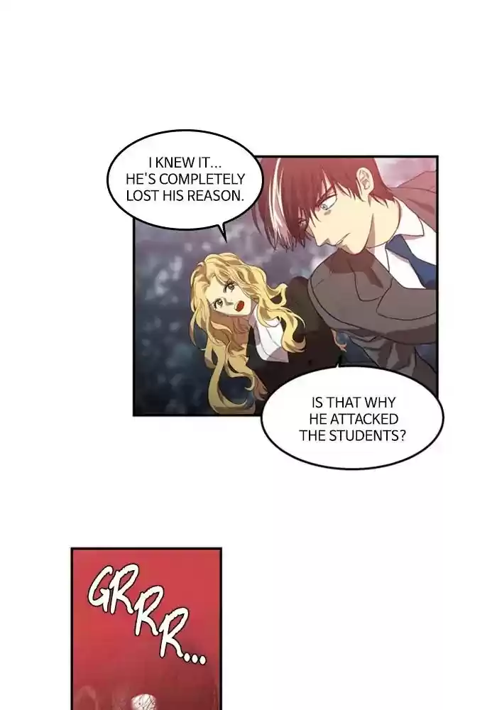 S. I. D. Chapter 211: