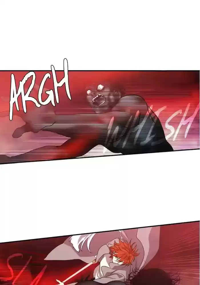 S. I. D. Chapter 211: