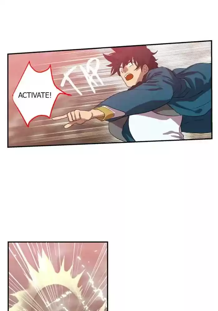 S. I. D. Chapter 211: