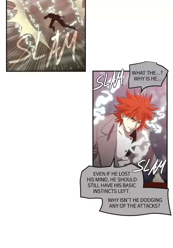 S. I. D. Chapter 211: