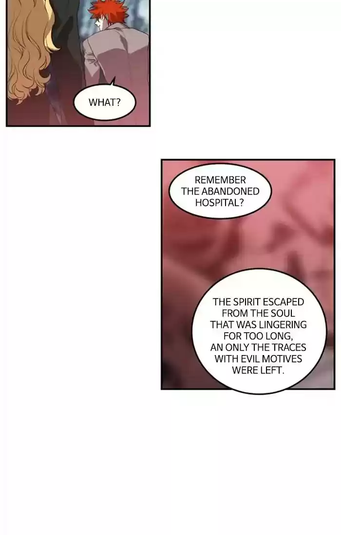 S. I. D. Chapter 211: