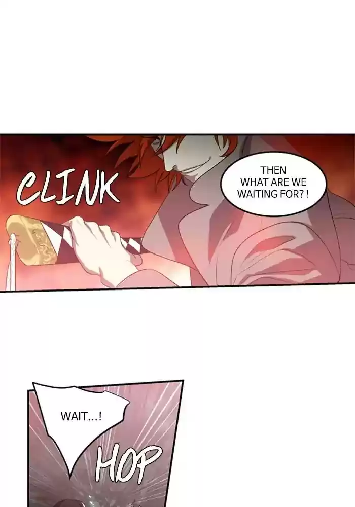 S. I. D. Chapter 211: