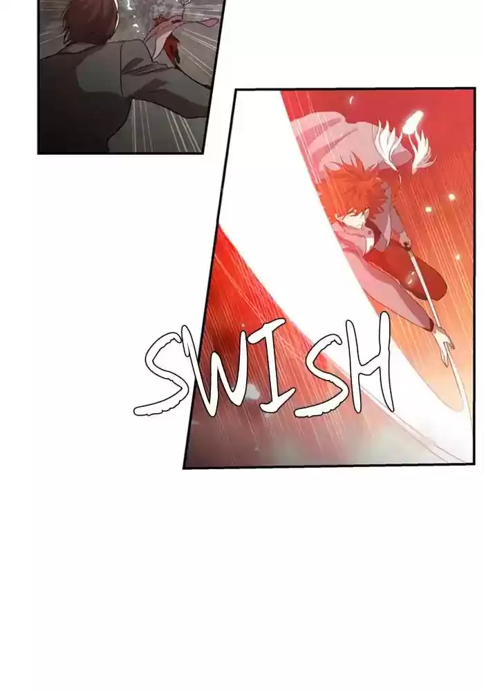 S. I. D. Chapter 211: