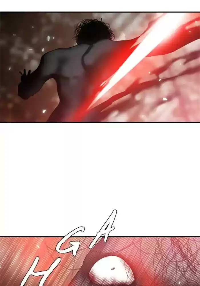 S. I. D. Chapter 211: