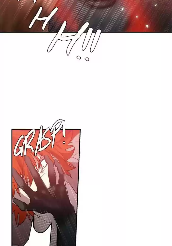 S. I. D. Chapter 211: