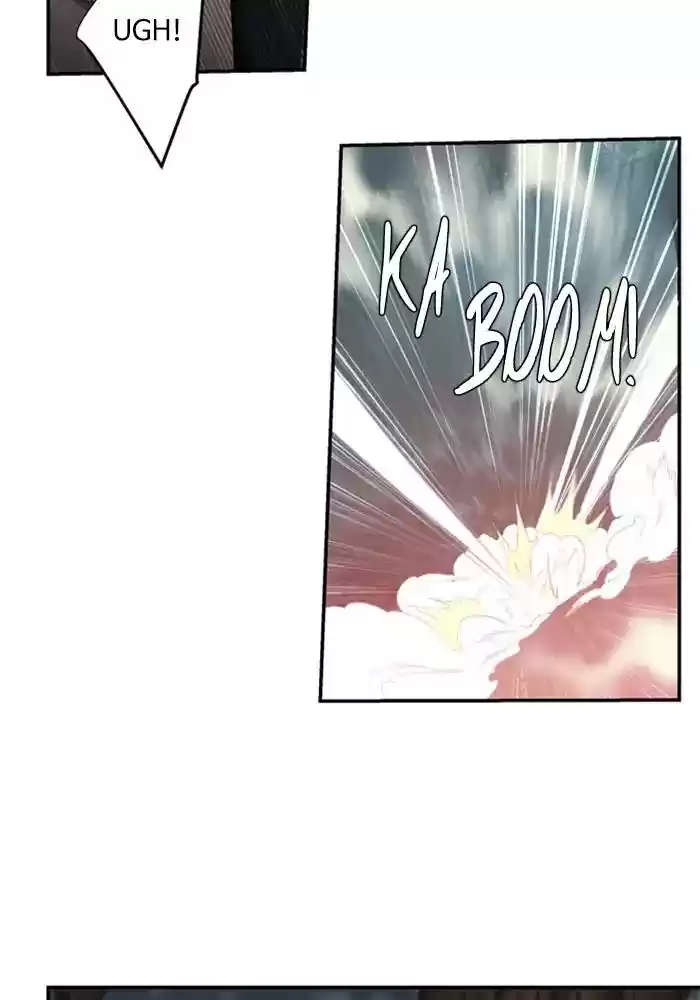 S. I. D. Chapter 211: