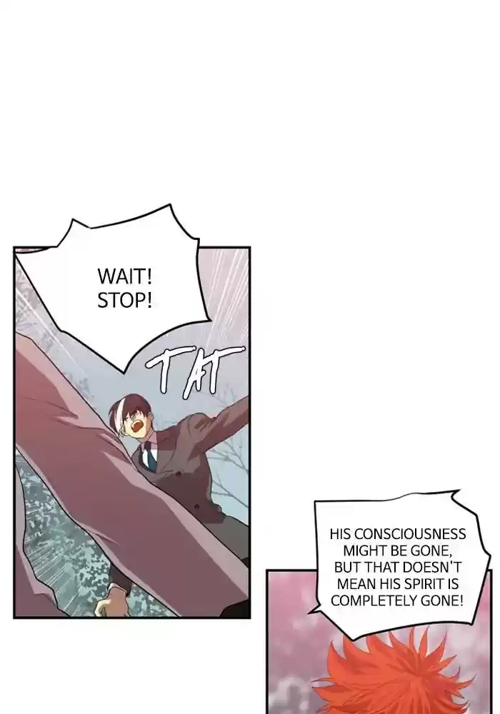 S. I. D. Chapter 211: