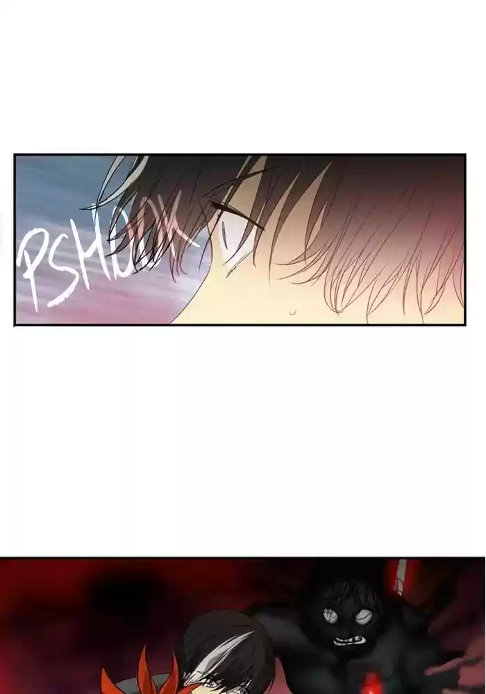 S. I. D. Chapter 211: