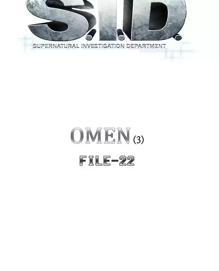 S. I. D. Chapter 211: