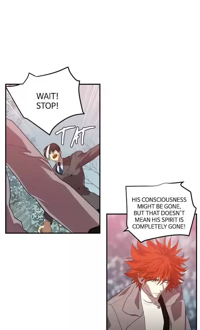 S. I. D. Chapter 212: