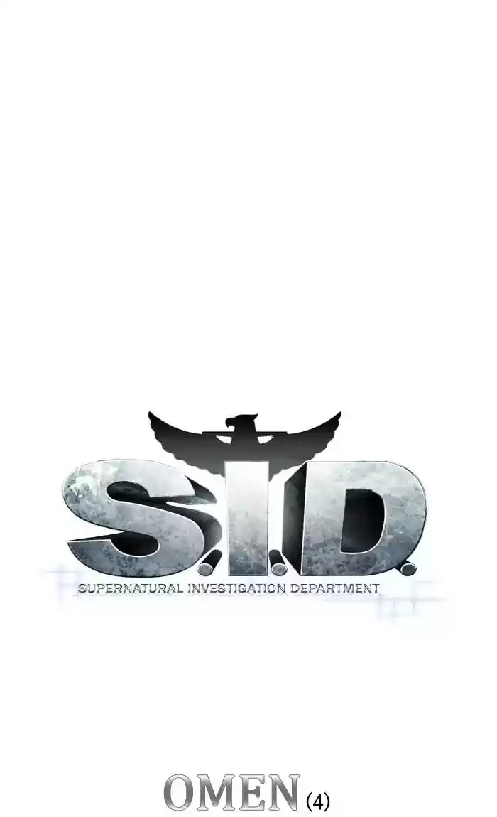 S. I. D. Chapter 212: