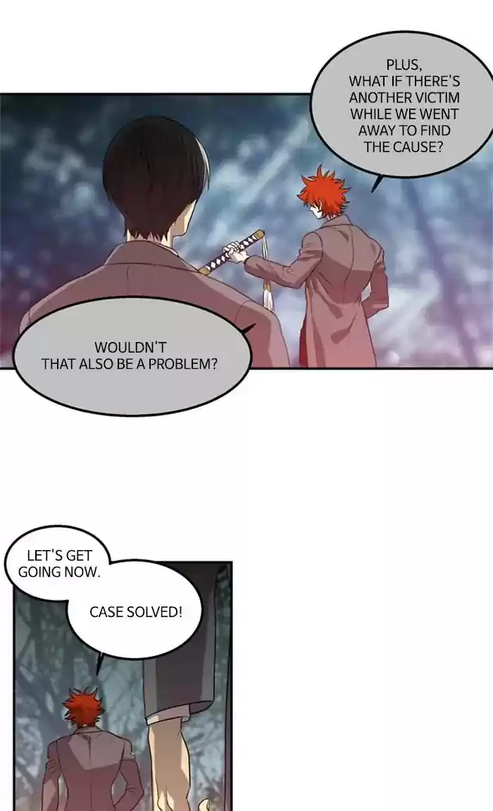 S. I. D. Chapter 212: